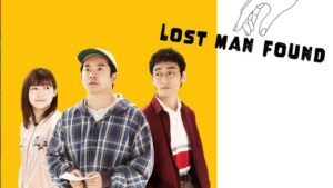 مسلسل Lost Man Found الحلقة 2 الثانية مترجمة اونلاين