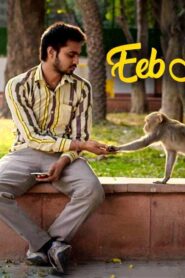 فيلم Eeb Allay Ooo! 2019 مترجم كامل HD اونلاين