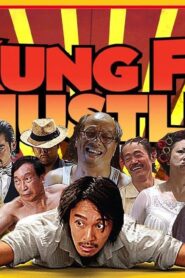 فيلم Kung Fu Hustle 2004 مترجم كامل HD اونلاين