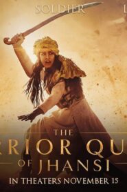 فيلم The Warrior Queen Of Jhansi 2019 مترجم كامل HD اونلاين