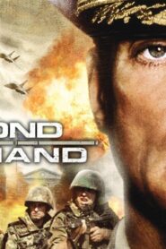فيلم Second in Command 2006 مترجم كامل HD اونلاين