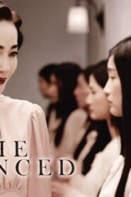 فيلم The Silenced 2015 مترجم كامل HD اونلاين