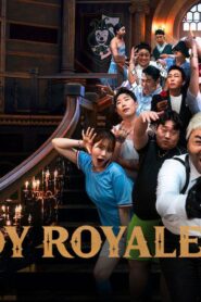 مسلسل Comedy Royale الحلقة 1 الاولي مترجمة اونلاين