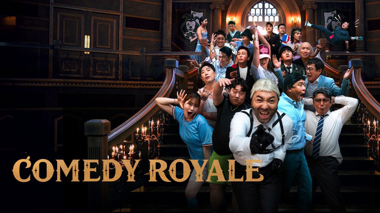 مسلسل Comedy Royale الحلقة 5 الخامسة مترجمة اونلاين