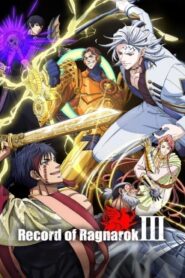 انمي Record of Ragnarok الموسم الثالث الحلقة 1 الاولي مترجمة اونلاين