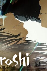 فيلم Maboroshi 2024 مترجم كامل HD اونلاين