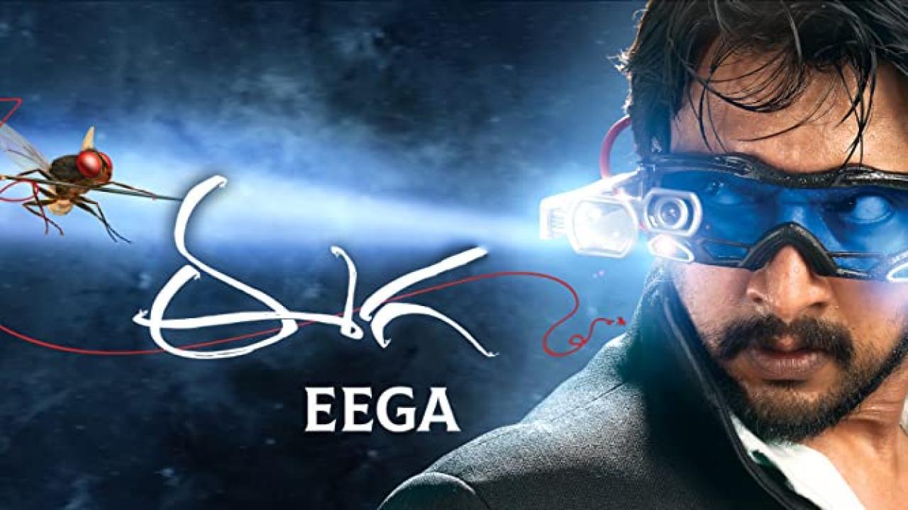 فيلم Eega 2012 مترجم كامل HD اونلاين