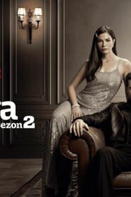 مسلسل حلم اشرف 2 الحلقة 10 العاشرة مترجمة اونلاين