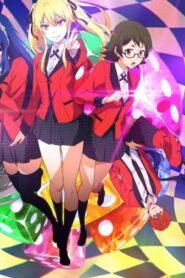 انمي Kakegurui Tsuin الحلقة 3 الثالثة مترجمة اونلاين