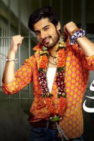 مسلسل العدو الحبيب الحلقة 70 السبعون مدبلجة اونلاين
