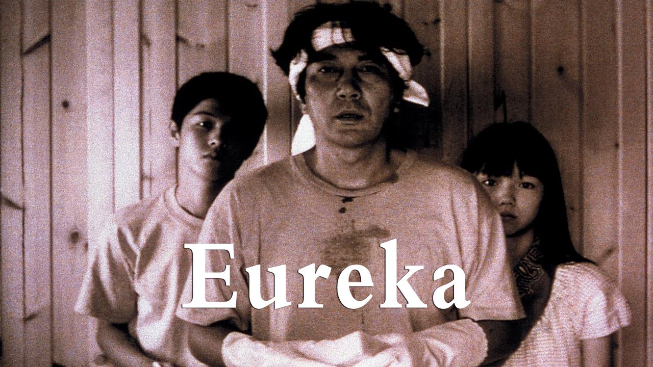 فيلم Eureka 2000 مترجم كامل HD اونلاين