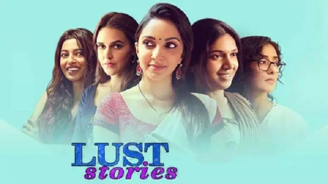 فيلم Lust Stories 2018 مترجم كامل HD اونلاين