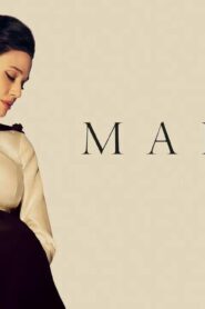 فيلم Maria 2024 مترجم كامل HD اونلاين