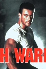 فيلم Death Warrant 1990 مترجم كامل HD اونلاين