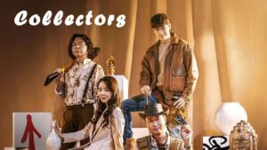 فيلم Collectors 2020 مترجم كامل HD اونلاين