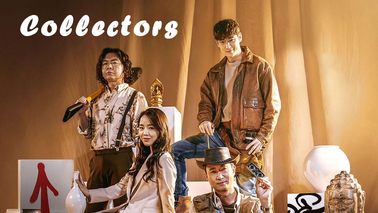 فيلم Collectors 2020 مترجم كامل HD اونلاين