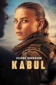 مسلسل Kabul الموسم الاول الحلقة 1 الاولي مترجمة اونلاين