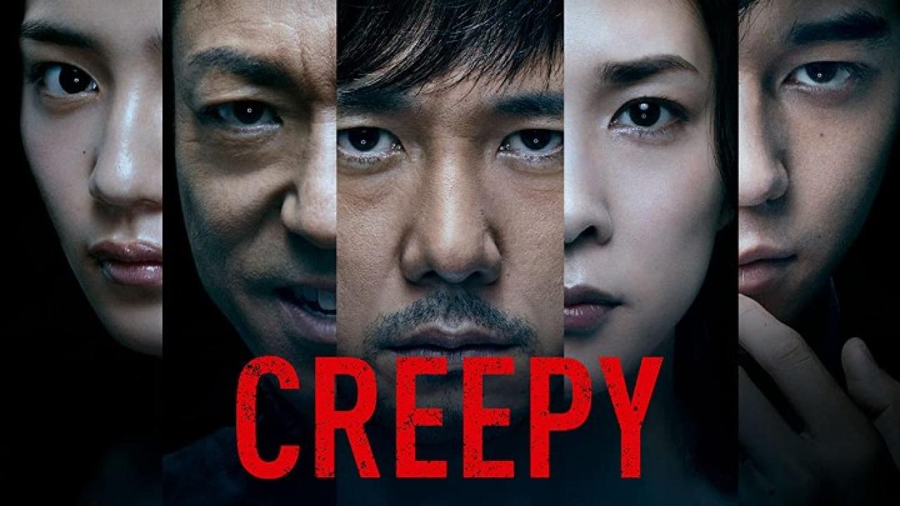 فيلم Creepy 2016 مترجم كامل HD اونلاين