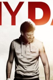 فيلم Any Day 2015 مترجم كامل HD اونلاين