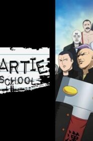 انمي Cromartie High School الحلقة 11 الحادية عشر مترجمة اونلاين