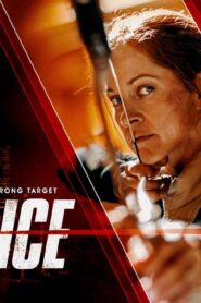 فيلم Avarice 2022 مترجم كامل HD اونلاين