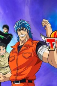 انمي Toriko الحلقة 27 السابعة والعشرون مترجمة اونلاين
