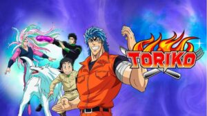 انمي Toriko الحلقة 7 السابعة مترجمة اونلاين