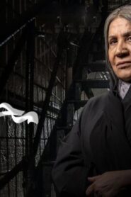 مسلسل مجاريح الحلقة 30 الثلاثون والاخيرة اونلاين