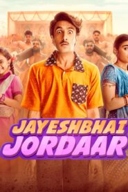 فيلم Jayeshbhai Jordaar 2022 مترجم كامل HD اونلاين