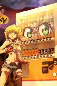 انمي Jidou Hanbaiki ni Umarekawatta Ore wa Meikyuu wo Samayou الموسم الثاني الحلقة 3 مترجمة اونلاين