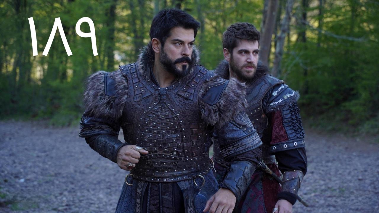 مسلسل المؤسس عثمان الحلقة 189 مترجمة اونلاين