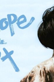 فيلم J-Hope In The Box 2023 مترجم كامل HD اونلاين