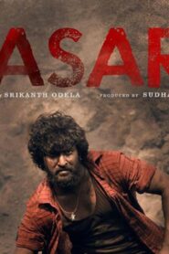 فيلم Dasara 2023 مترجم كامل HD اونلاين