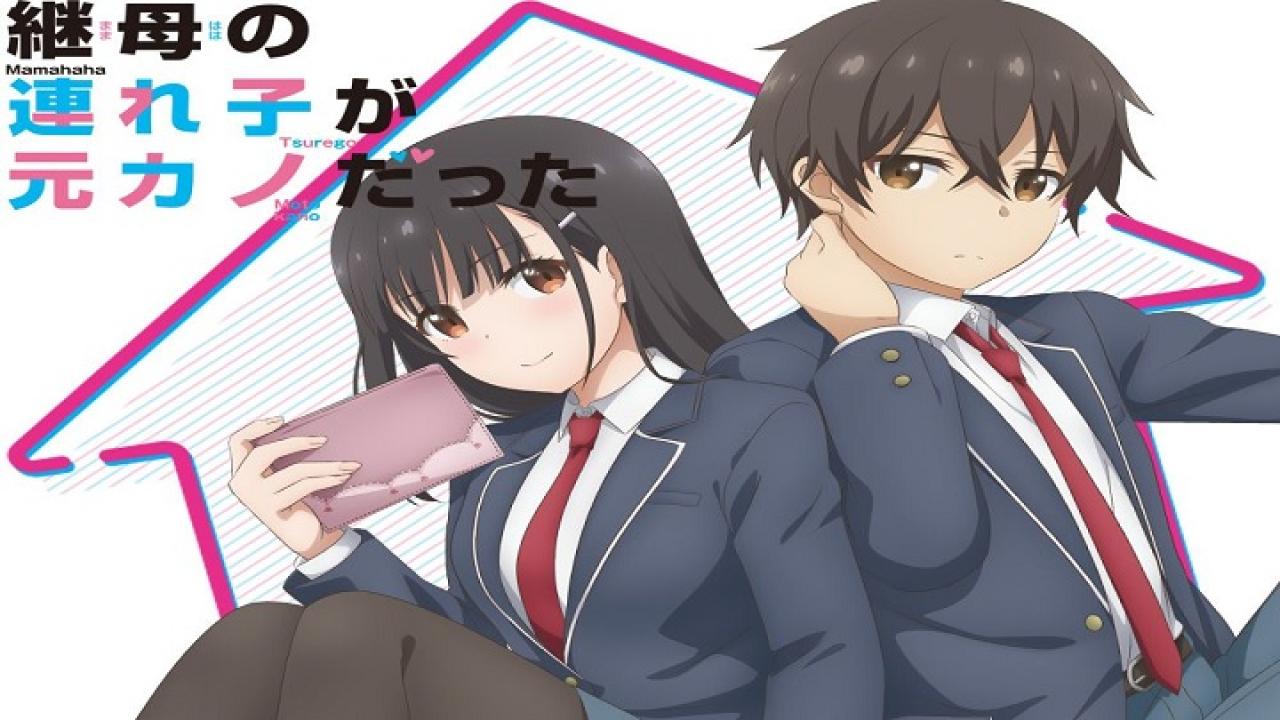 انمي Mamahaha no Tsurego ga Motokano datta الحلقة 12 الثانية عشر والاخيرة مترجمة اونلاين