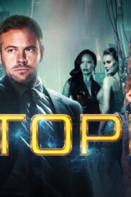 فيلم Utopia 2024 مترجم كامل HD اونلاين