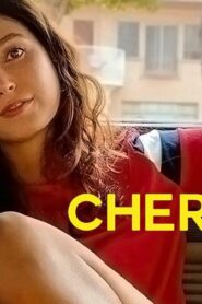 فيلم Cherry 2022 مترجم كامل HD اونلاين