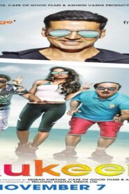 فيلم The Shaukeens 2014 مترجم كامل HD اونلاين