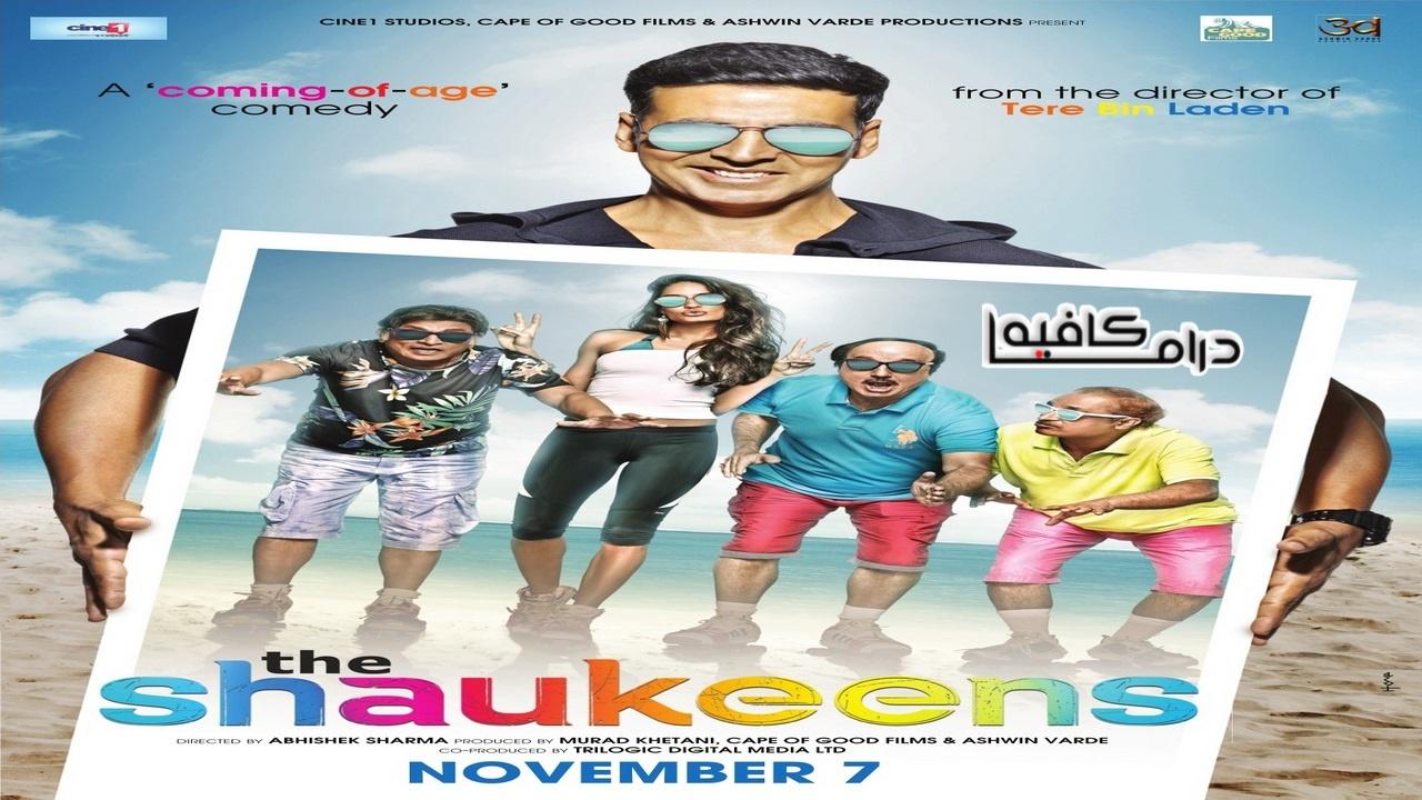 فيلم The Shaukeens 2014 مترجم كامل HD اونلاين