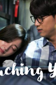 مسلسل Touching You الحلقة 4 الرابعة مترجمة اونلاين