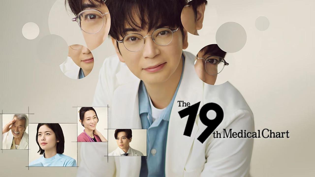 مسلسل The 19th Medical Chart الحلقة 7 السابعة مترجمة اونلاين