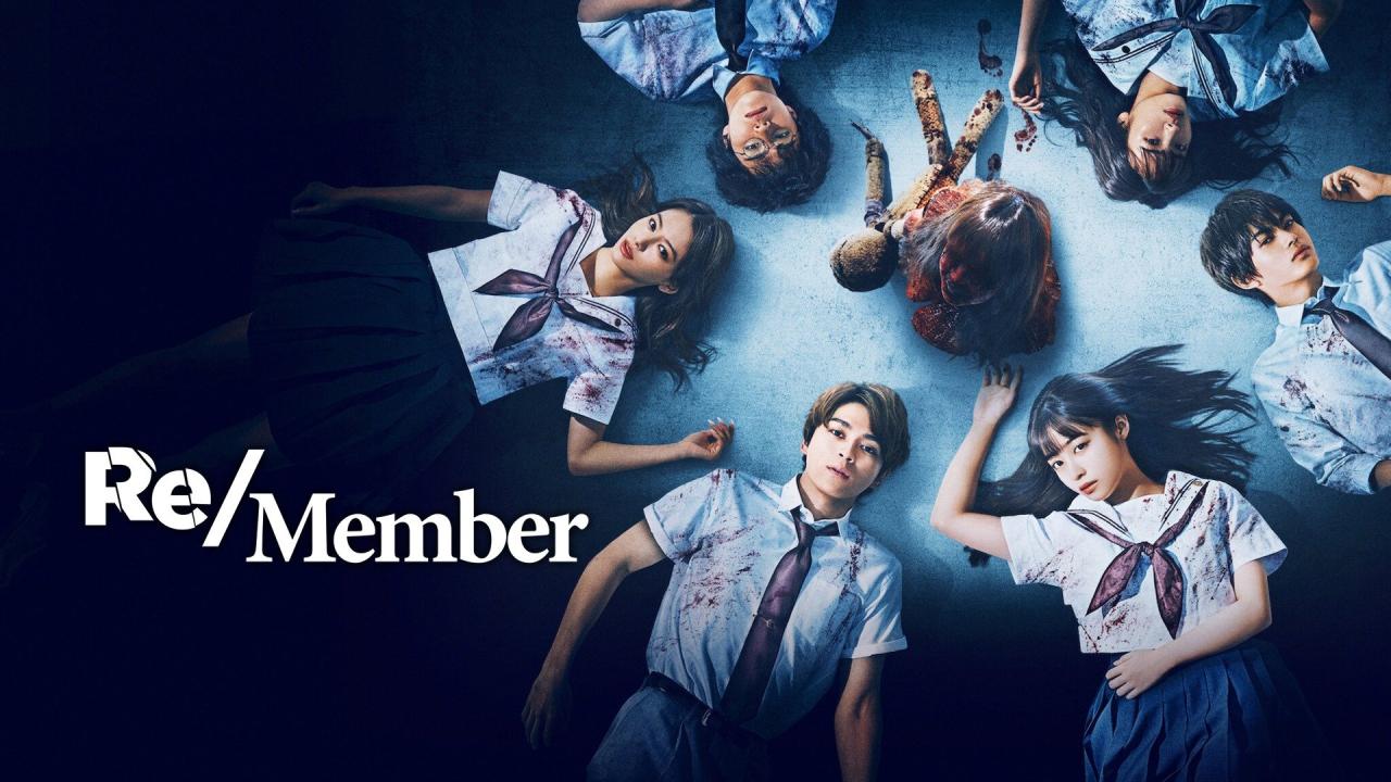 فيلم Re/Member 2022 مترجم كامل HD اونلاين