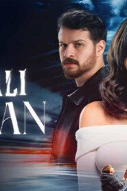 مسلسل الغزال الحلقة 1 الاولي مترجمة اونلاين