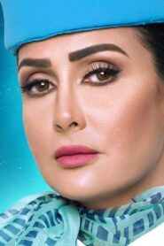 مسلسل أرض جو الحلقة 21 الحادية والعشرون اونلاين