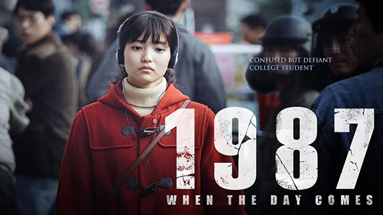 فيلم 1987 When the Day Comes 2017 مترجم كامل HD اونلاين