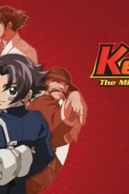 انمي Shijou Saikyou No Deshi Kenichi الحلقة 43 الثالثة والاربعون مترجمة اونلاين