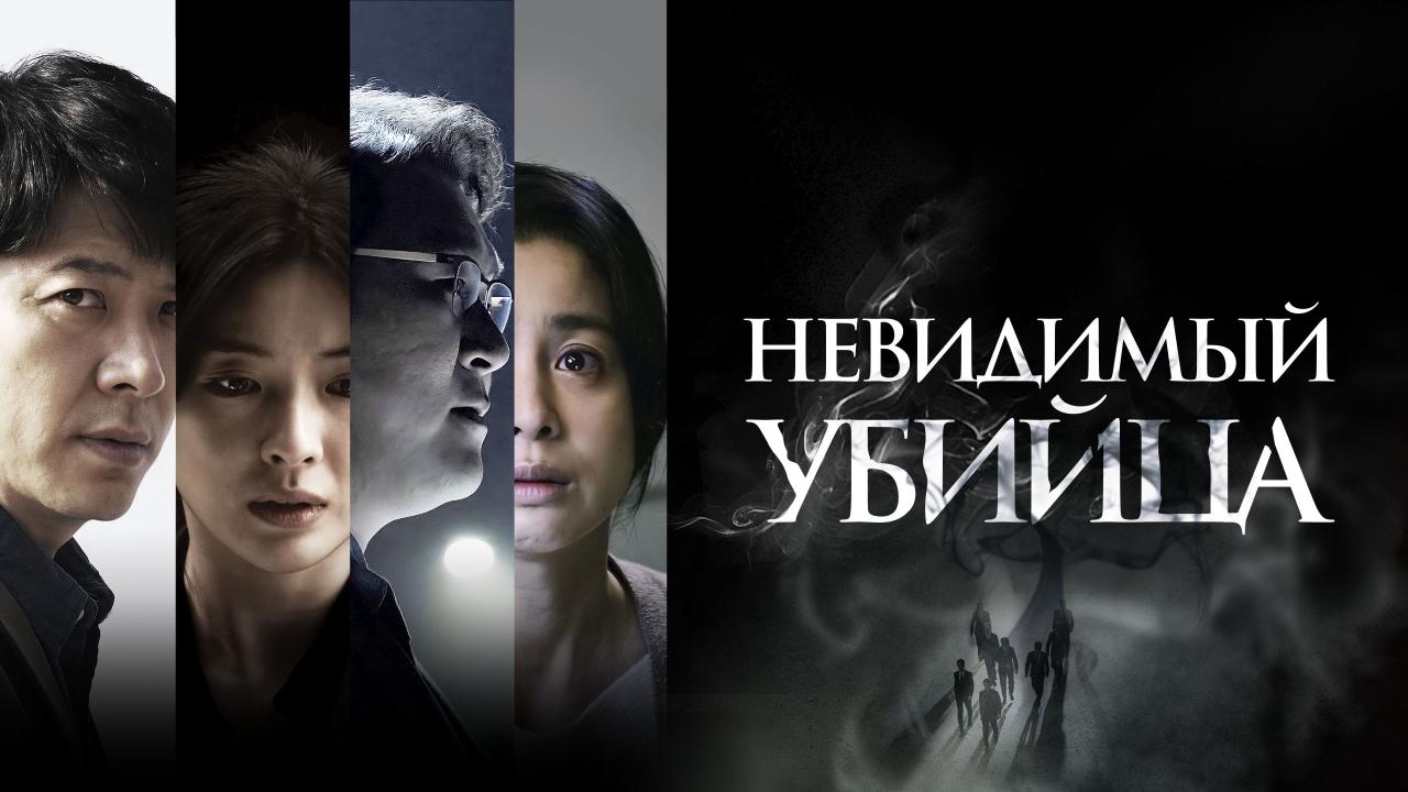 فيلم Toxic 2022 مترجم كامل HD اونلاين