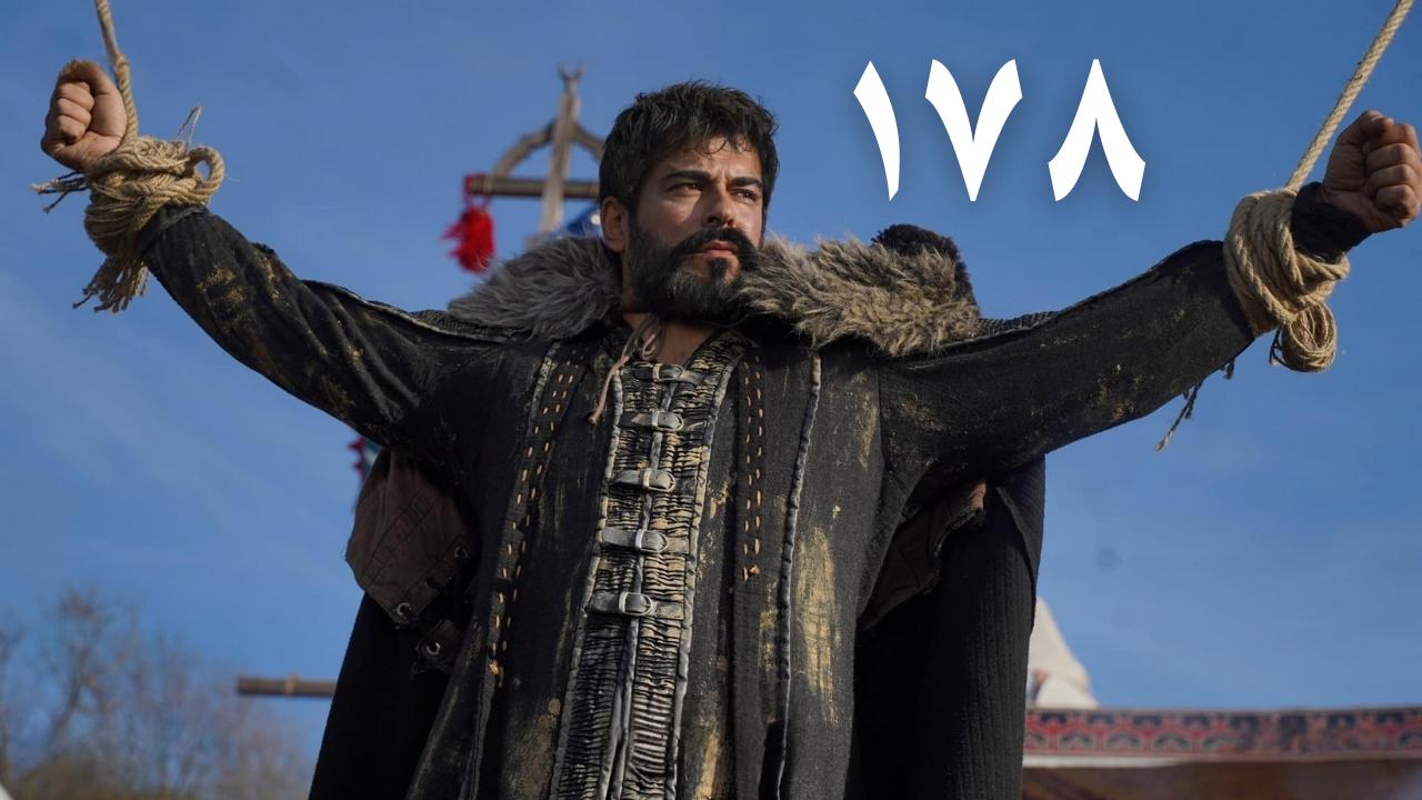 مسلسل المؤسس عثمان الحلقة 178 مترجمة اونلاين
