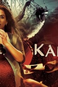 فيلم Kahaani 2012 مترجم كامل HD اونلاين