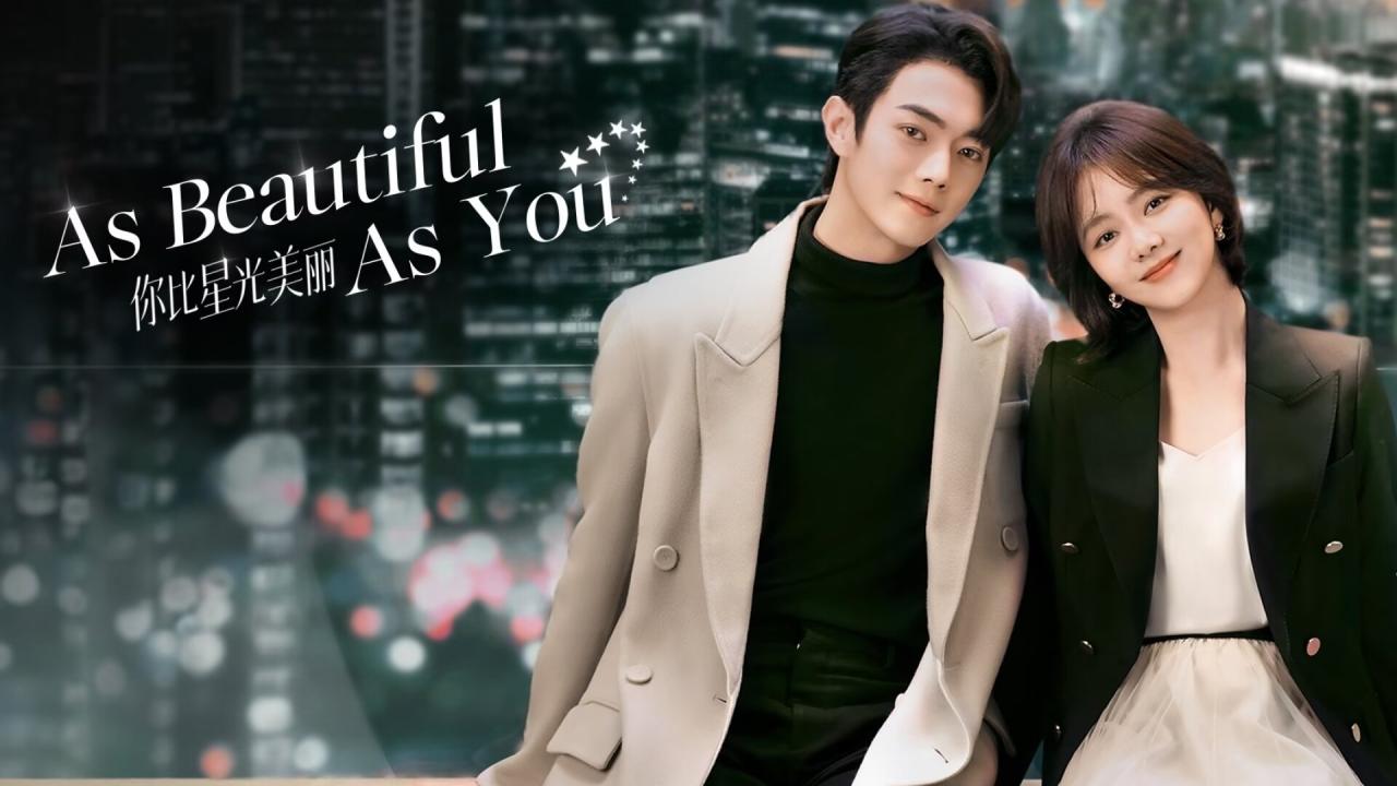 مسلسل As Beautiful as You الحلقة 22 الثانية والعشرون مترجمة اونلاين