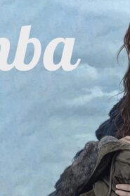 فيلم Lamb 2021 مترجم كامل HD اونلاين